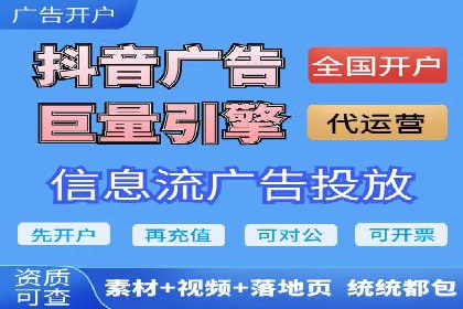 揭秘充值高返点的用户增长奇迹